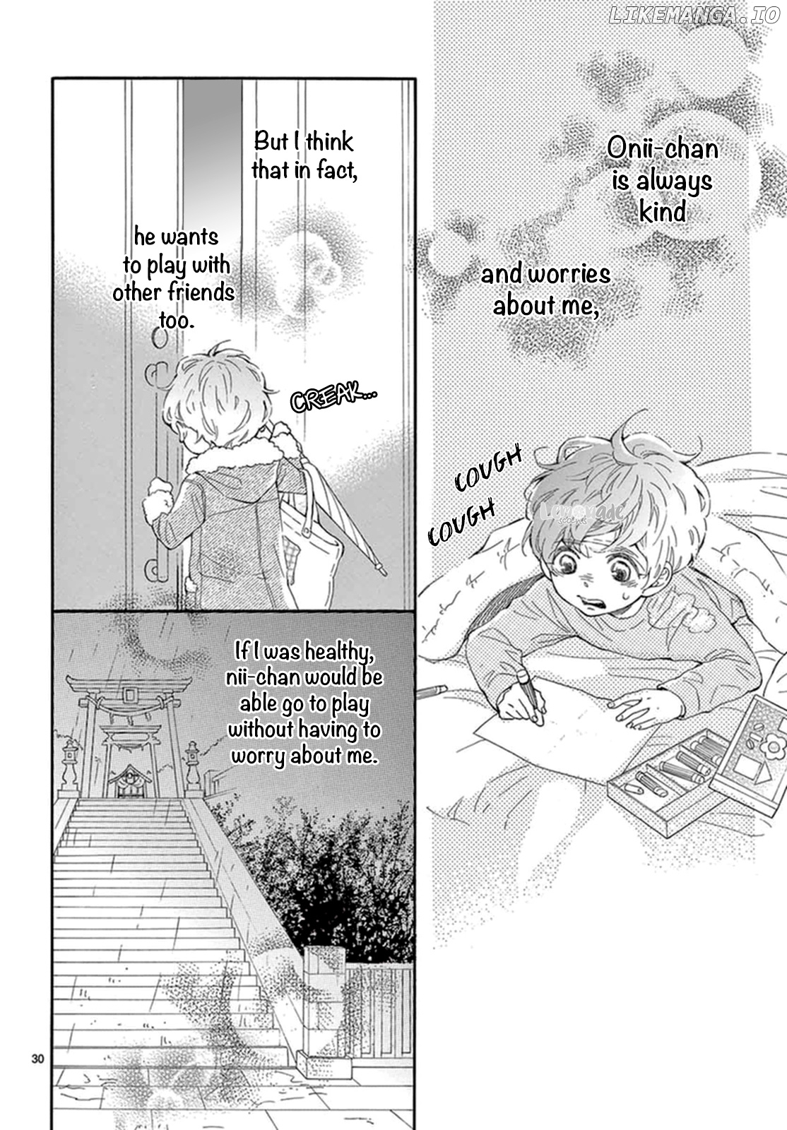 Fujiwara-kun wa Daitai Tadashii chapter 15 - page 31