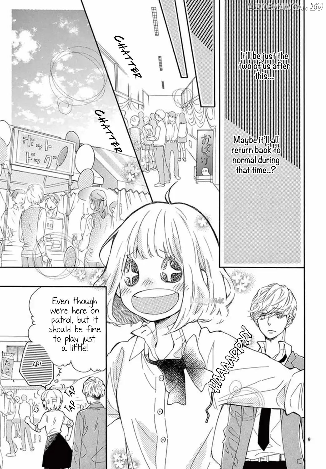 Fujiwara-kun wa Daitai Tadashii chapter 14 - page 10
