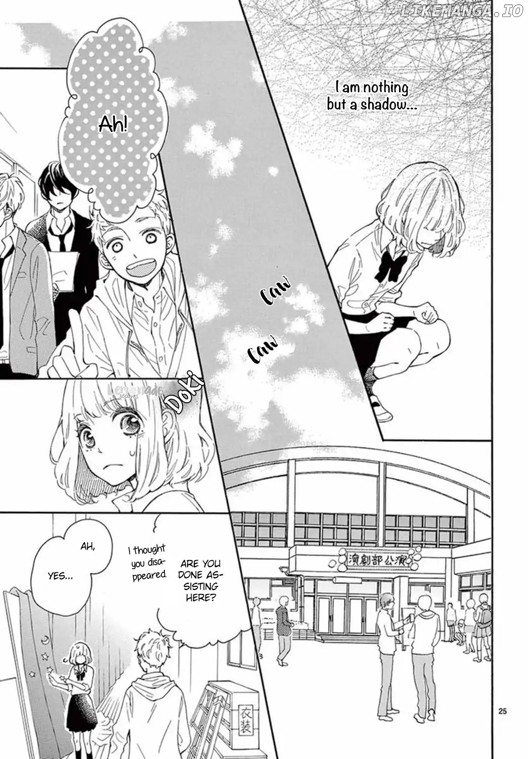 Fujiwara-kun wa Daitai Tadashii chapter 14 - page 26