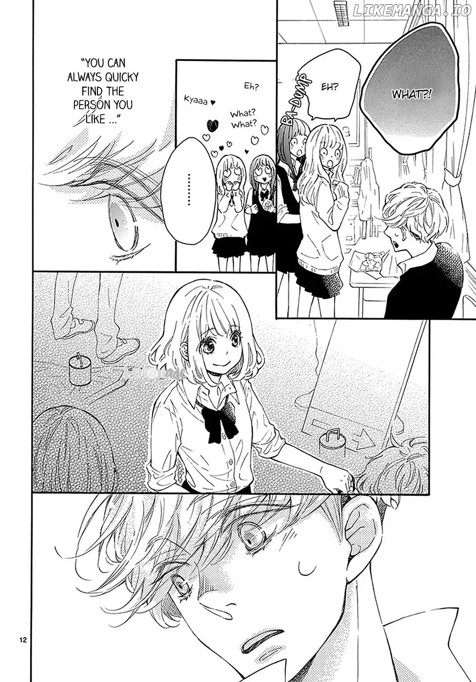 Fujiwara-kun wa Daitai Tadashii chapter 13 - page 13