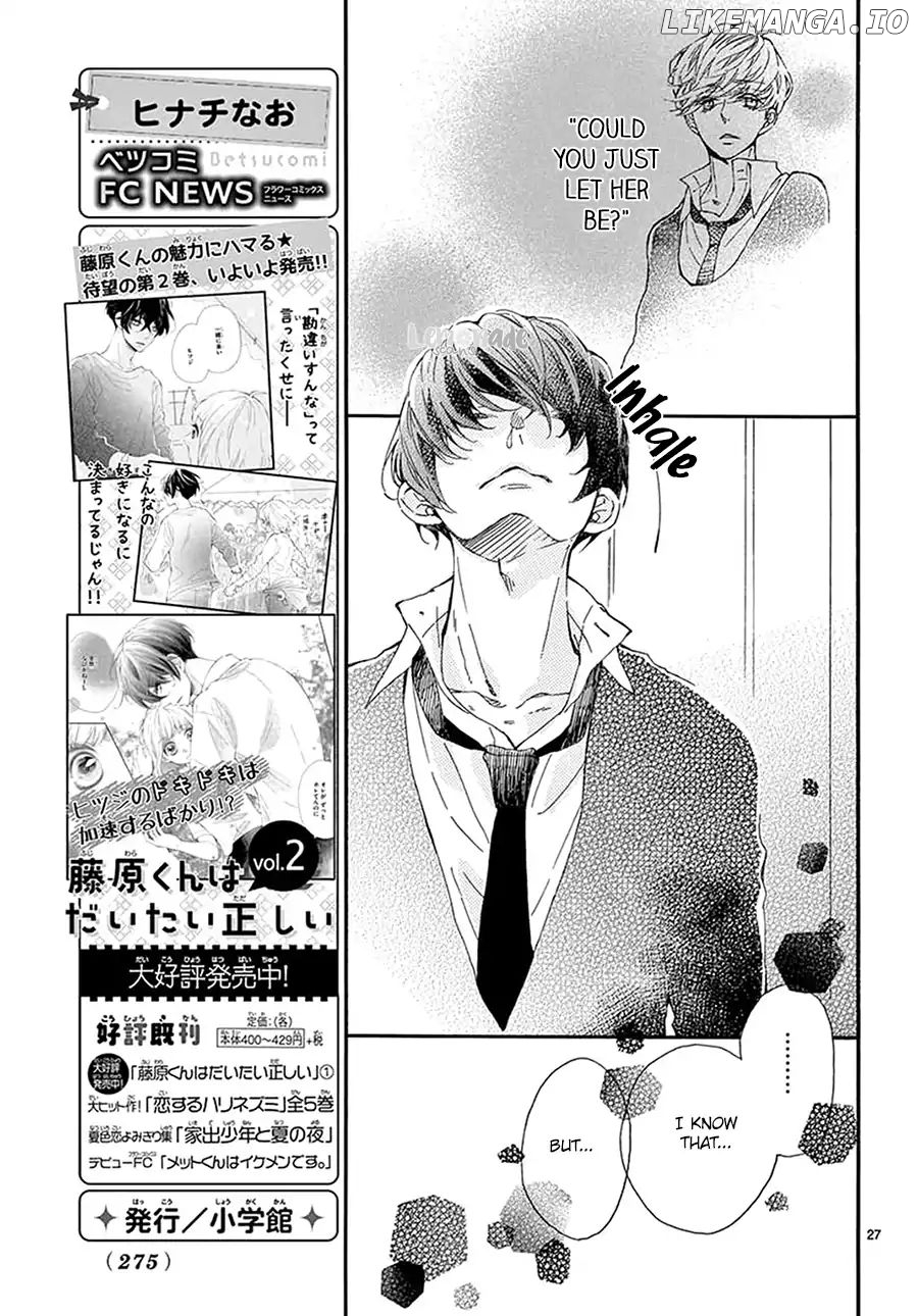Fujiwara-kun wa Daitai Tadashii chapter 13 - page 28