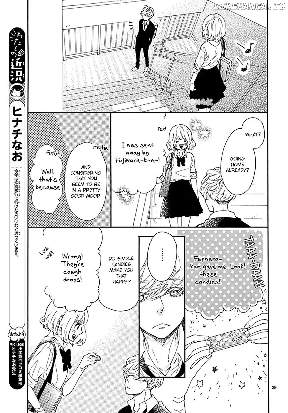 Fujiwara-kun wa Daitai Tadashii chapter 13 - page 30