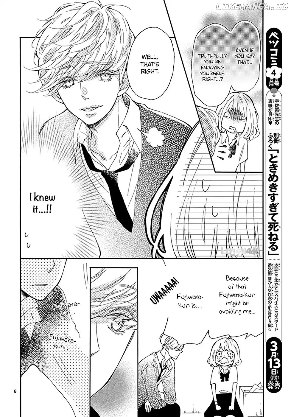 Fujiwara-kun wa Daitai Tadashii chapter 13 - page 7