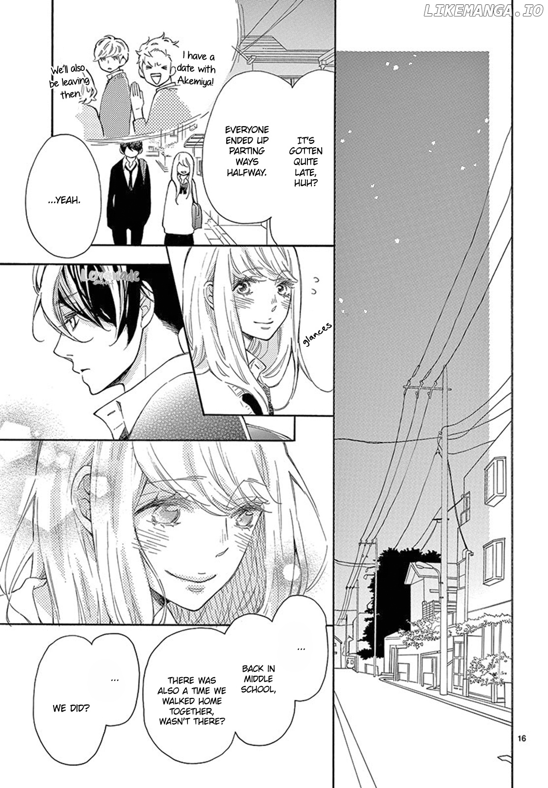 Fujiwara-kun wa Daitai Tadashii chapter 21 - page 17