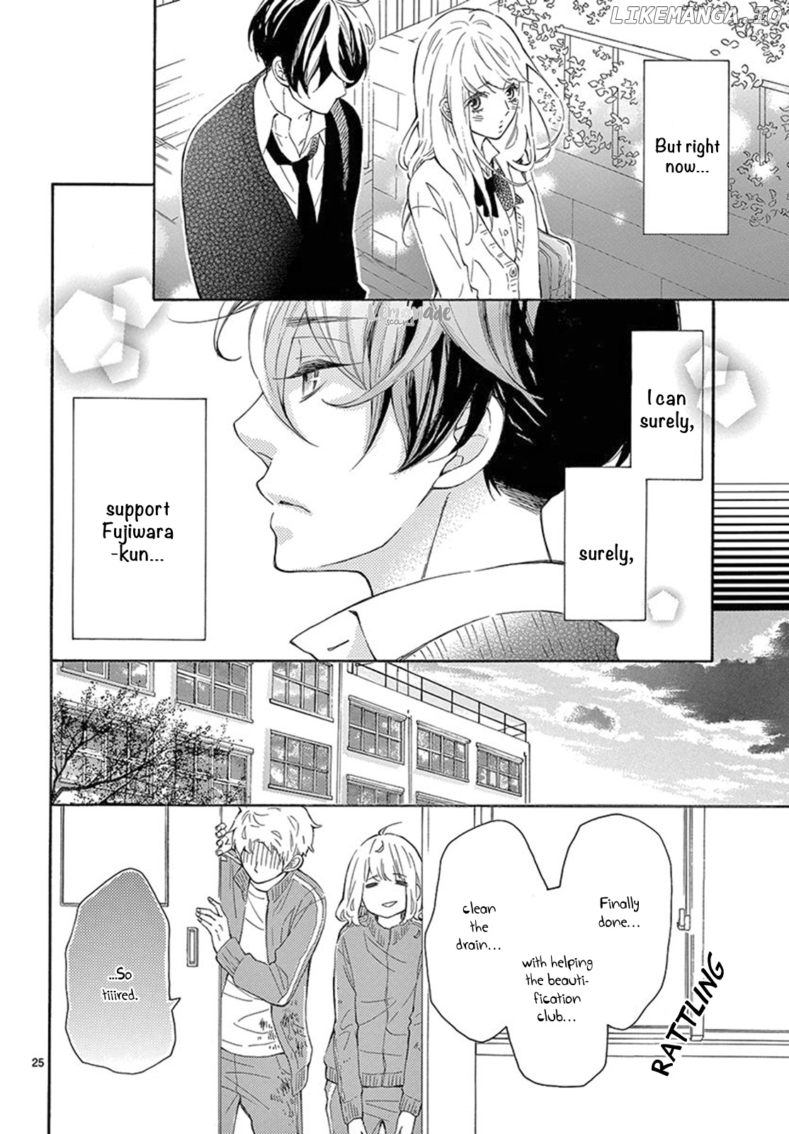 Fujiwara-kun wa Daitai Tadashii chapter 21 - page 26