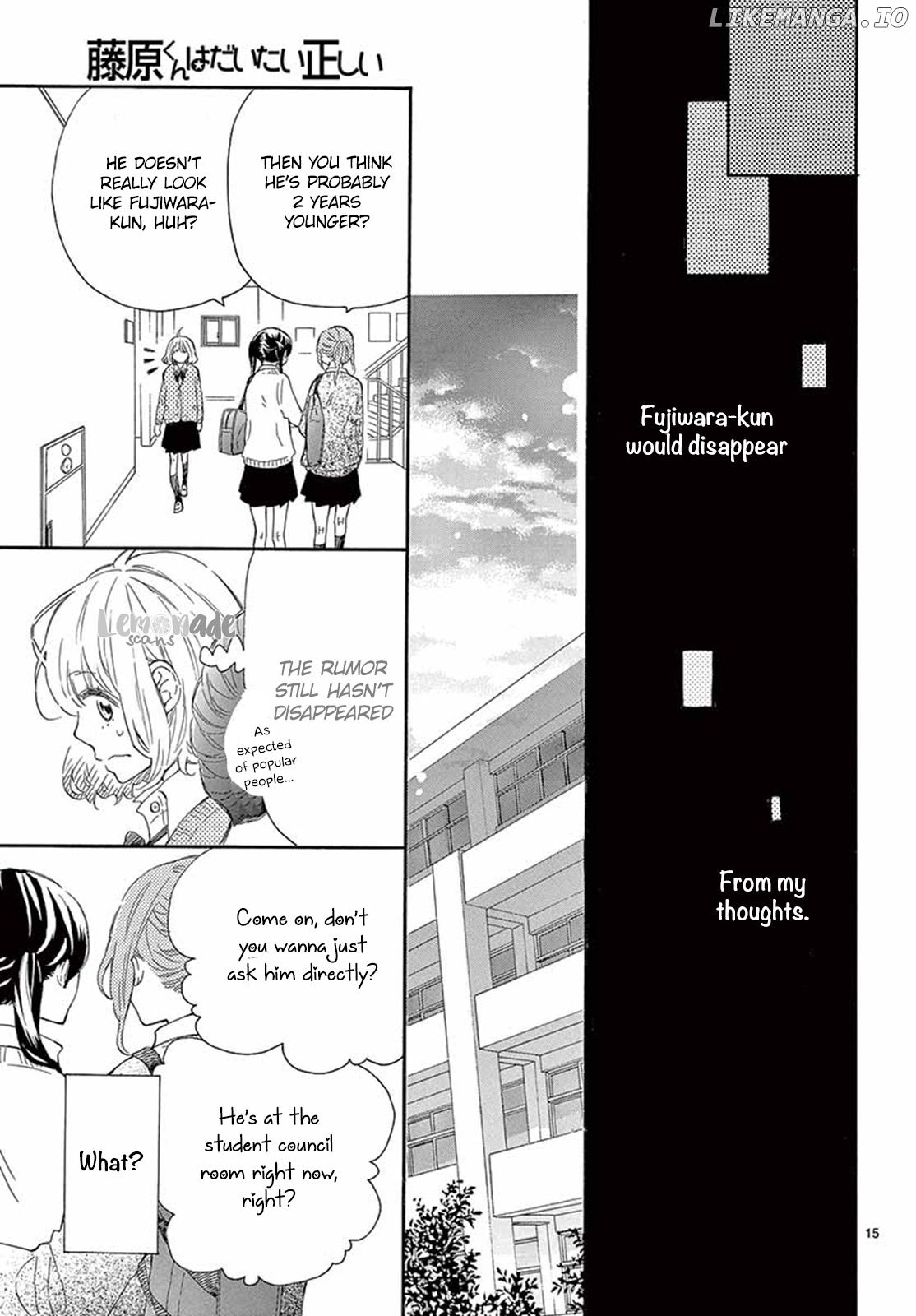 Fujiwara-kun wa Daitai Tadashii chapter 22 - page 16