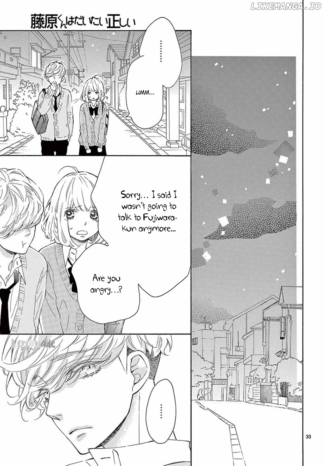 Fujiwara-kun wa Daitai Tadashii chapter 22 - page 34