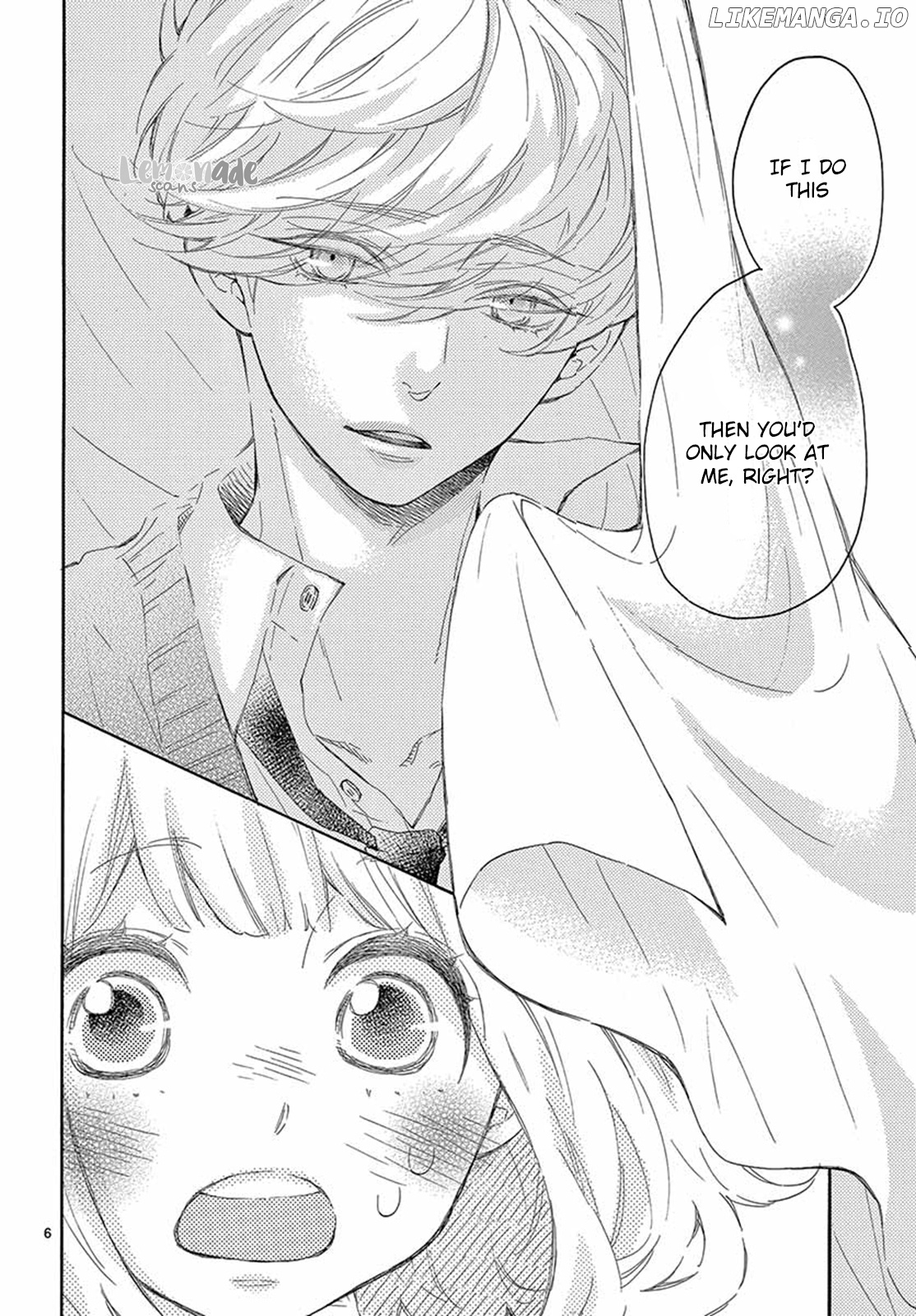 Fujiwara-kun wa Daitai Tadashii chapter 22 - page 7