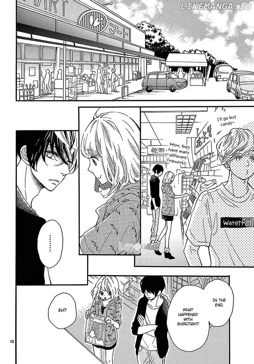 Fujiwara-kun wa Daitai Tadashii chapter 11 - page 12