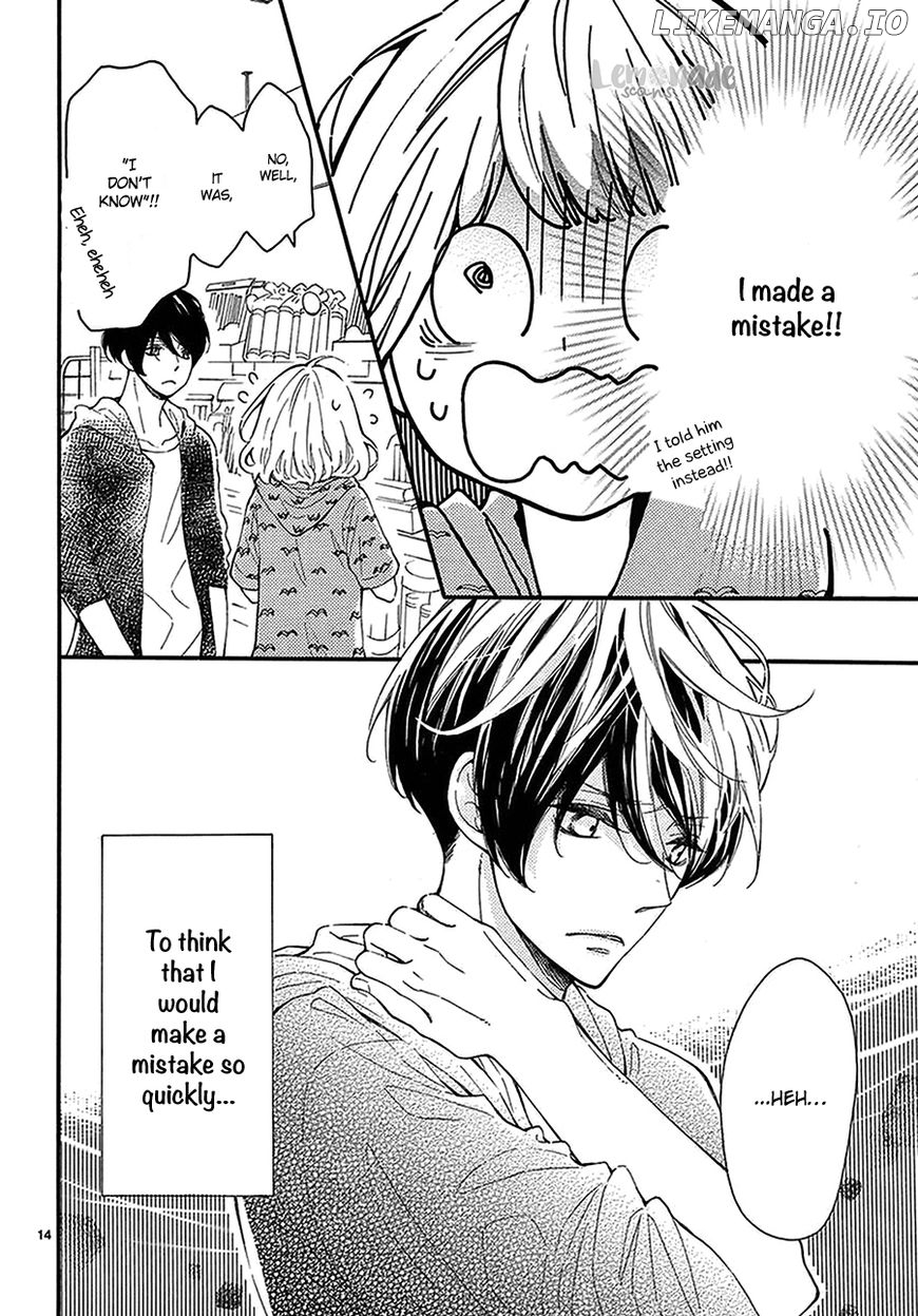 Fujiwara-kun wa Daitai Tadashii chapter 11 - page 14