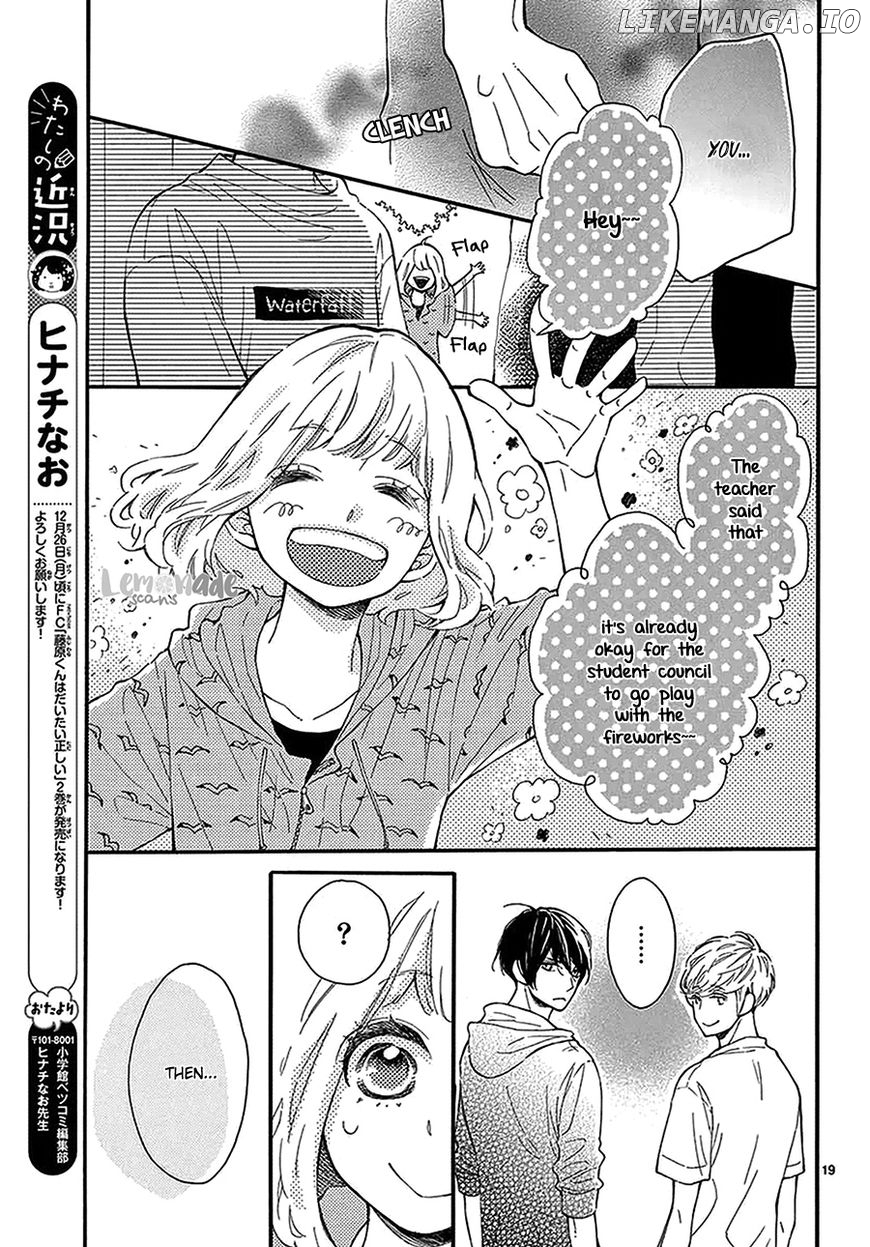 Fujiwara-kun wa Daitai Tadashii chapter 11 - page 19