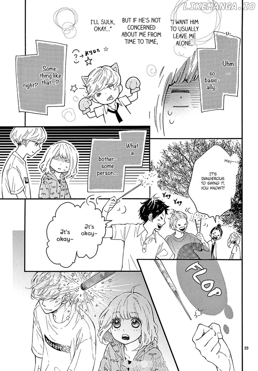 Fujiwara-kun wa Daitai Tadashii chapter 11 - page 23