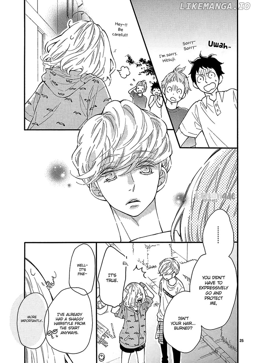 Fujiwara-kun wa Daitai Tadashii chapter 11 - page 25