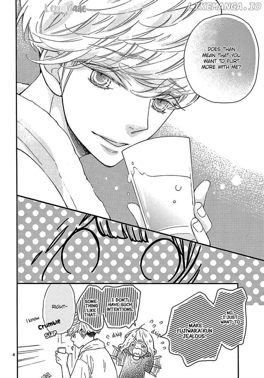 Fujiwara-kun wa Daitai Tadashii chapter 11 - page 5