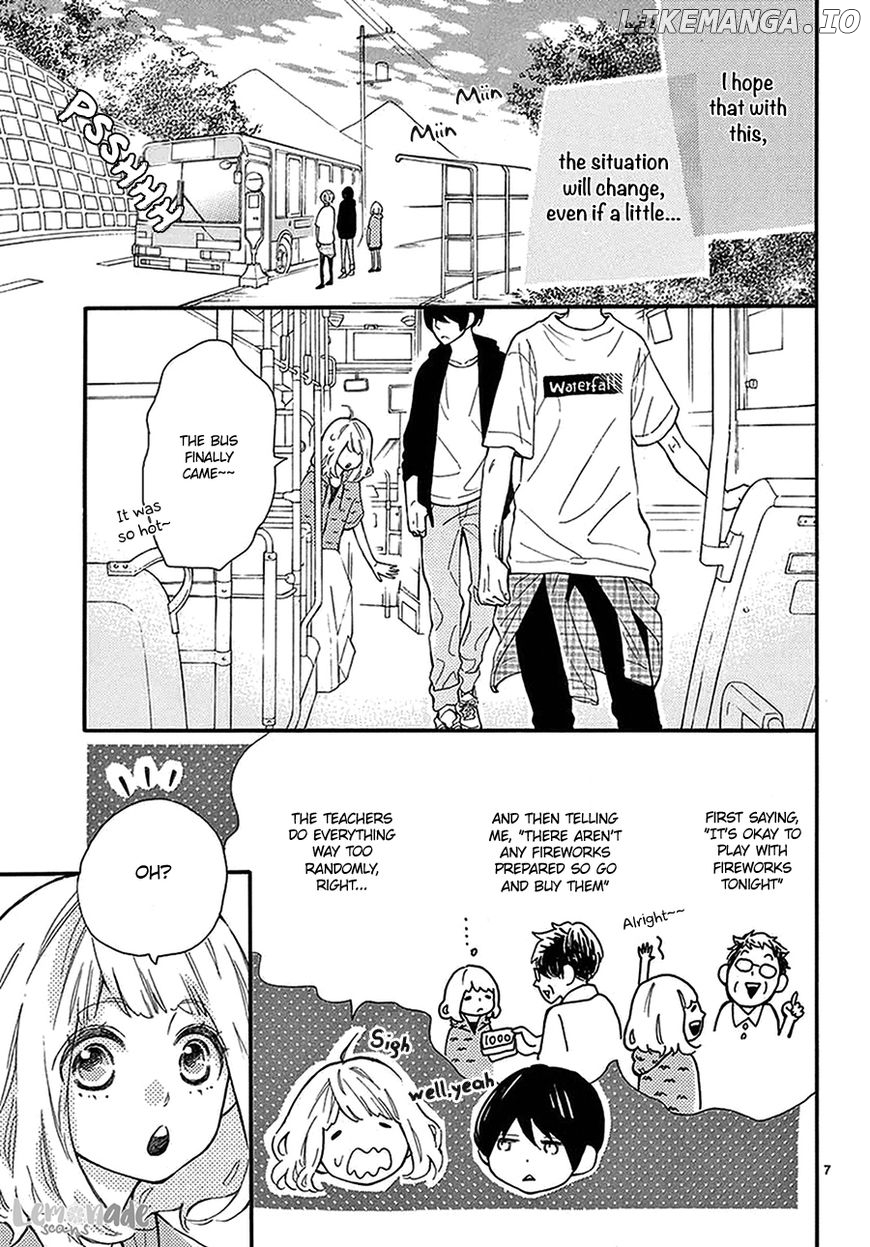 Fujiwara-kun wa Daitai Tadashii chapter 11 - page 8