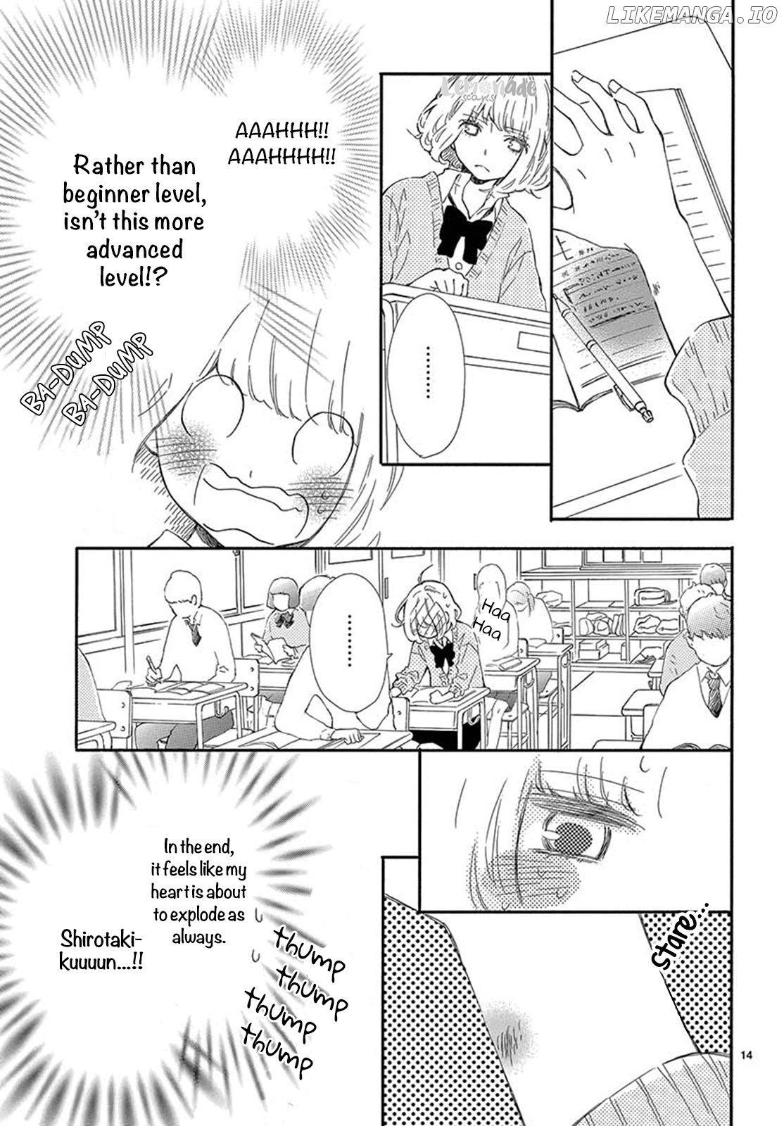 Fujiwara-kun wa Daitai Tadashii chapter 23 - page 15