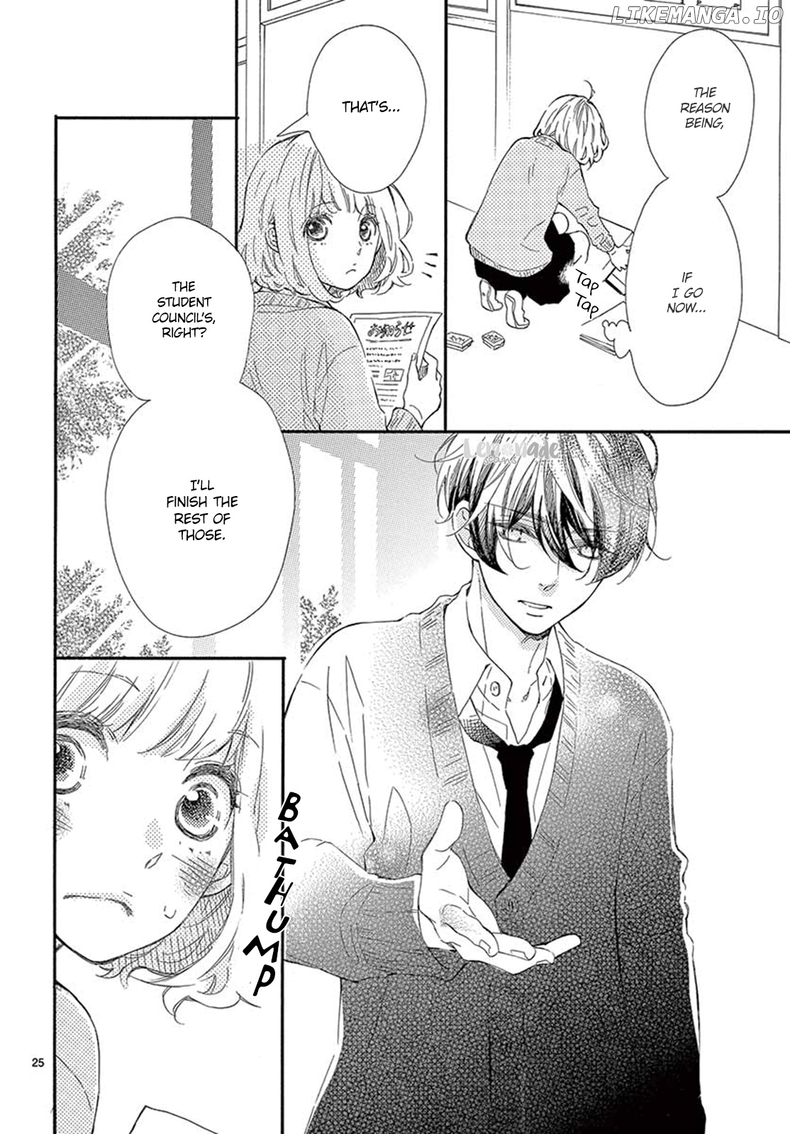 Fujiwara-kun wa Daitai Tadashii chapter 23 - page 26
