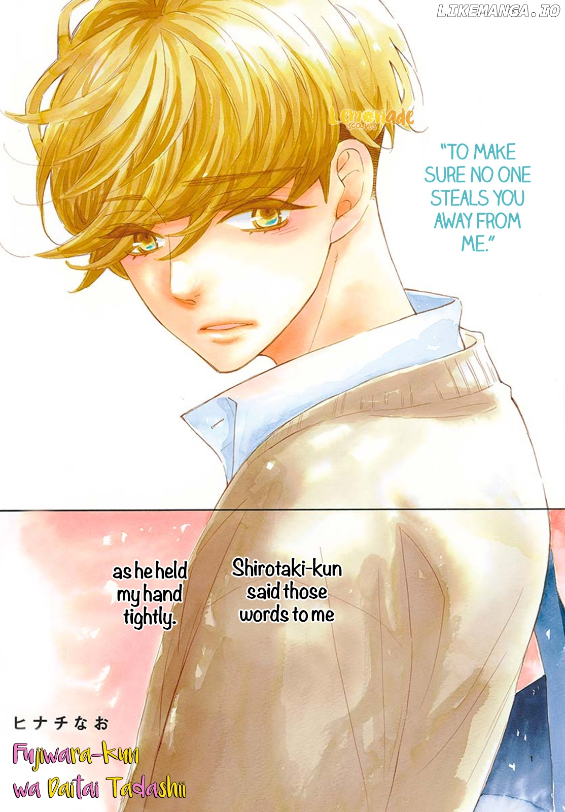 Fujiwara-kun wa Daitai Tadashii chapter 23 - page 3