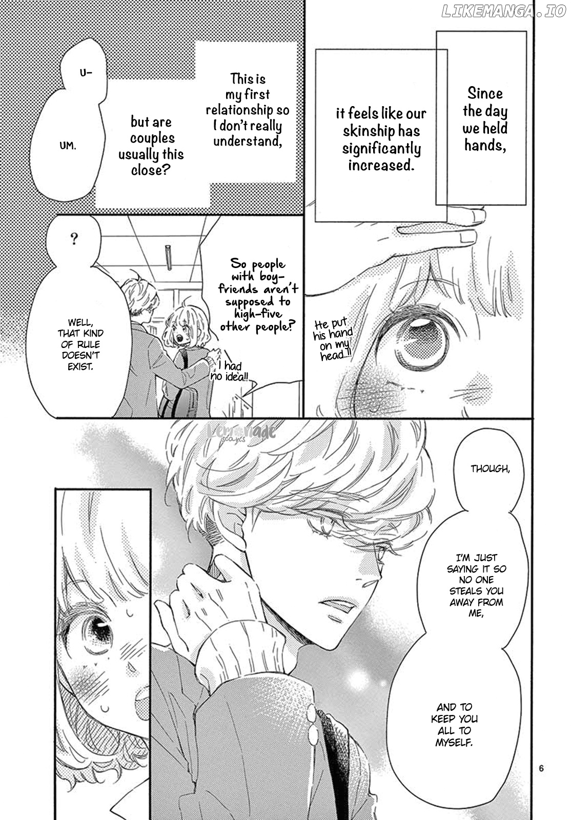 Fujiwara-kun wa Daitai Tadashii chapter 23 - page 7