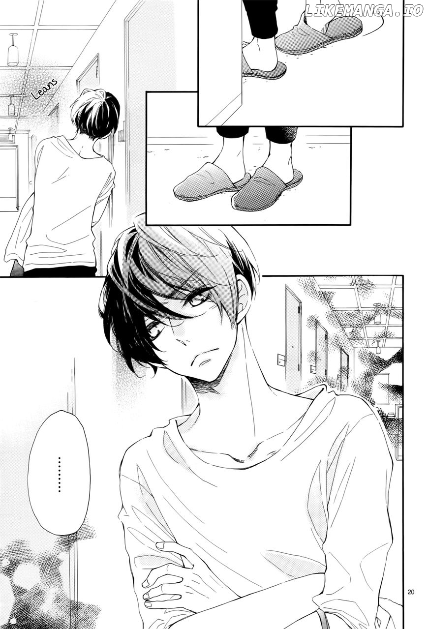 Fujiwara-kun wa Daitai Tadashii chapter 10 - page 19