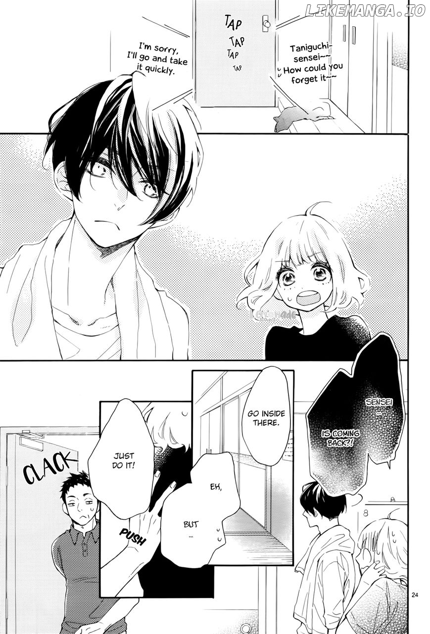 Fujiwara-kun wa Daitai Tadashii chapter 10 - page 23