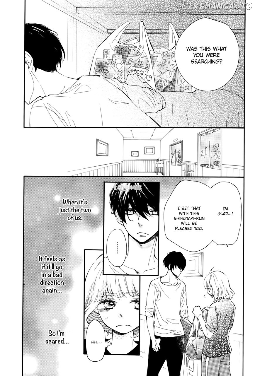 Fujiwara-kun wa Daitai Tadashii chapter 10 - page 31