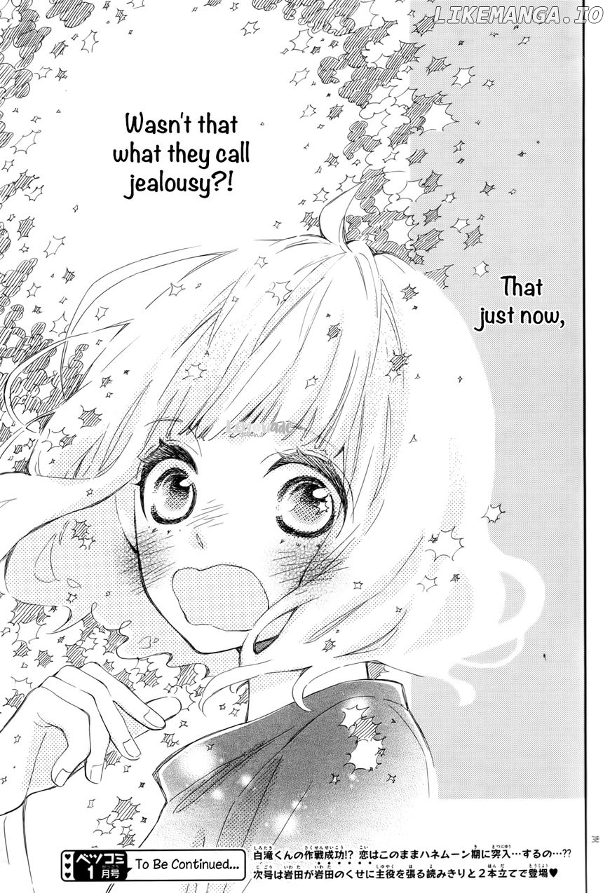 Fujiwara-kun wa Daitai Tadashii chapter 10 - page 37