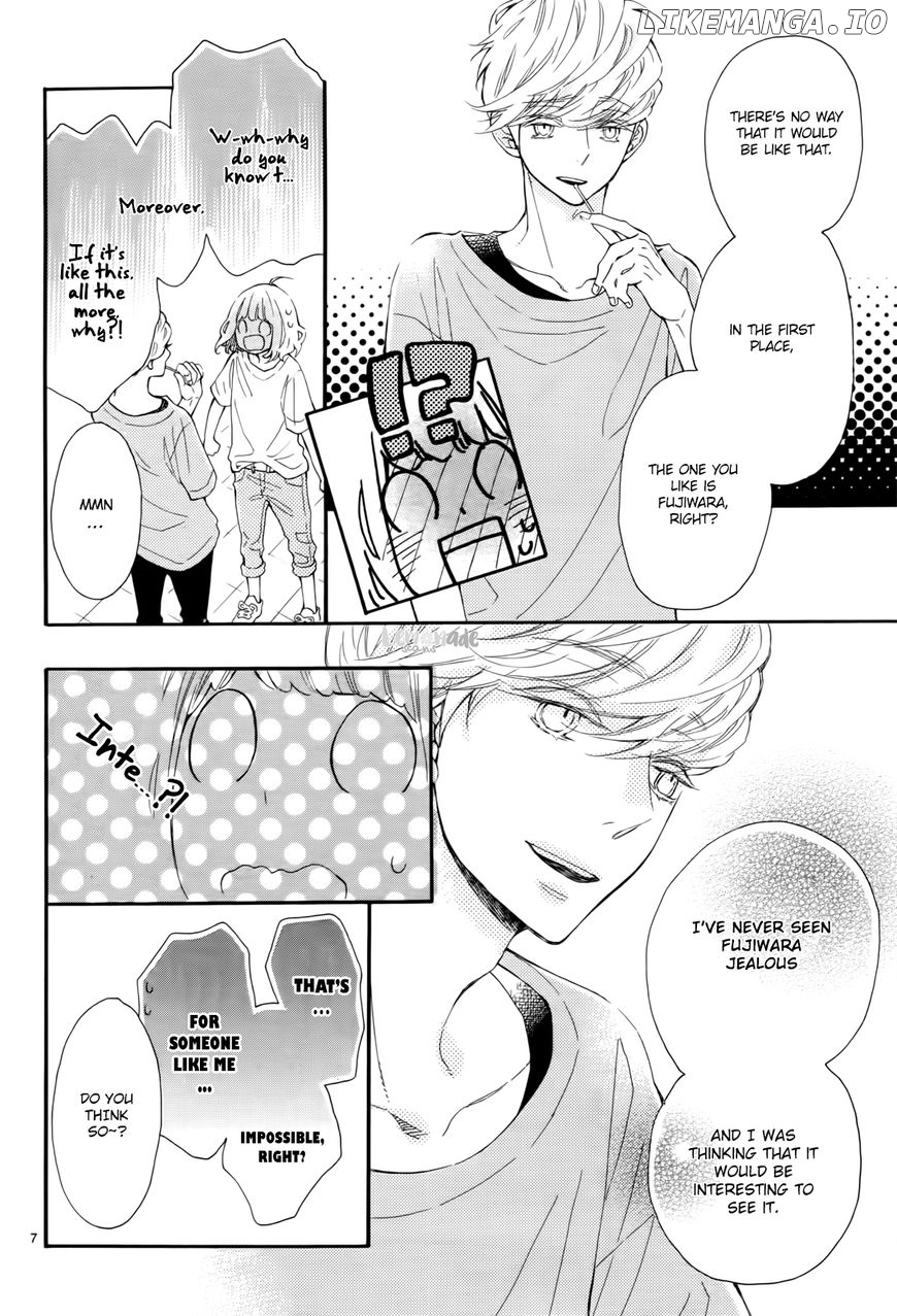 Fujiwara-kun wa Daitai Tadashii chapter 10 - page 6