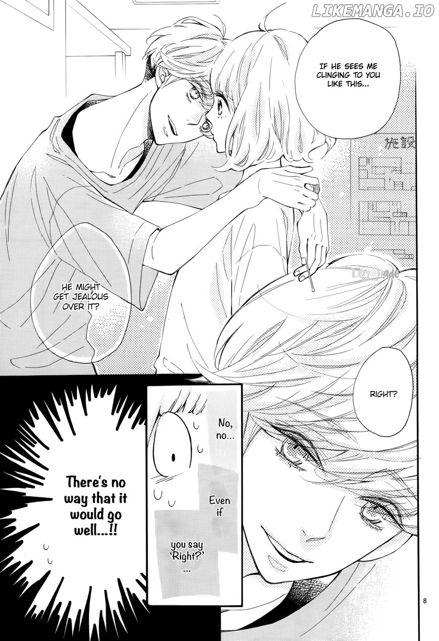 Fujiwara-kun wa Daitai Tadashii chapter 10 - page 7