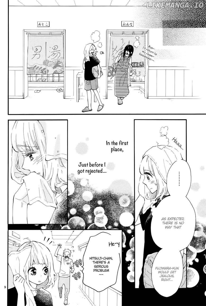 Fujiwara-kun wa Daitai Tadashii chapter 10 - page 8