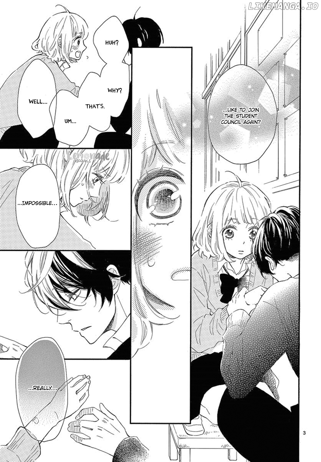 Fujiwara-kun wa Daitai Tadashii chapter 24 - page 5