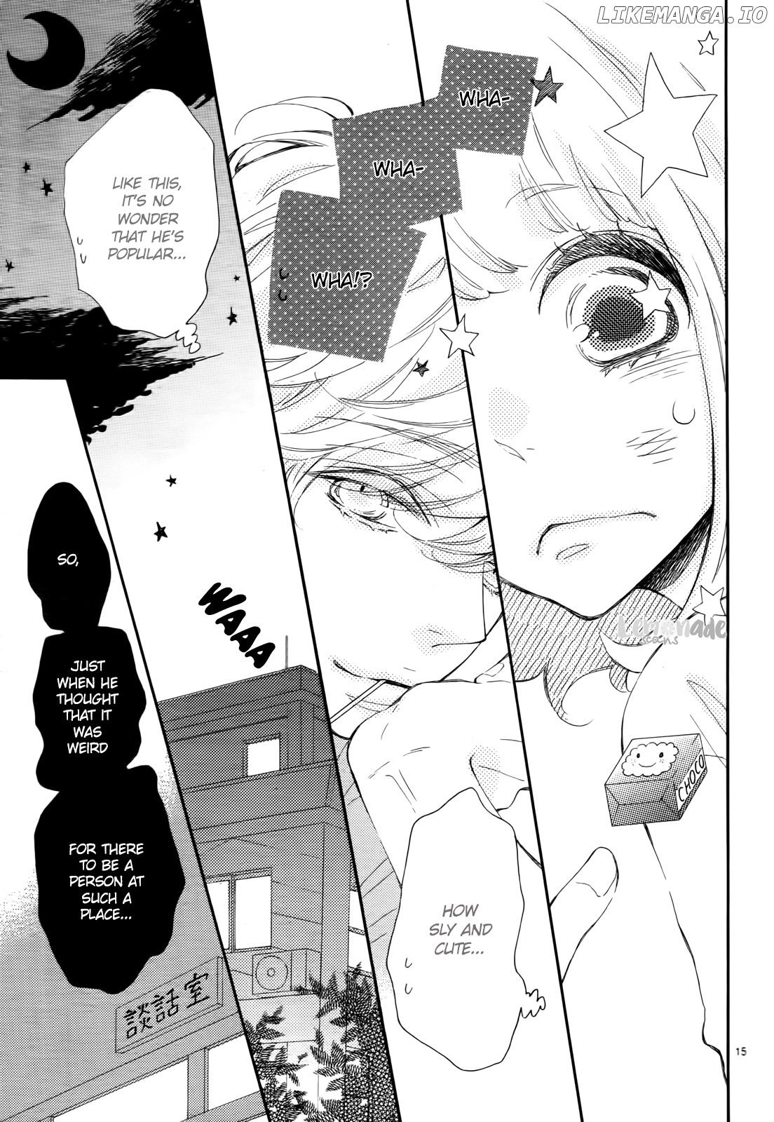Fujiwara-kun wa Daitai Tadashii chapter 9 - page 16