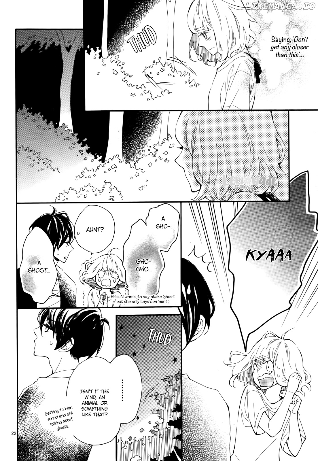 Fujiwara-kun wa Daitai Tadashii chapter 9 - page 23