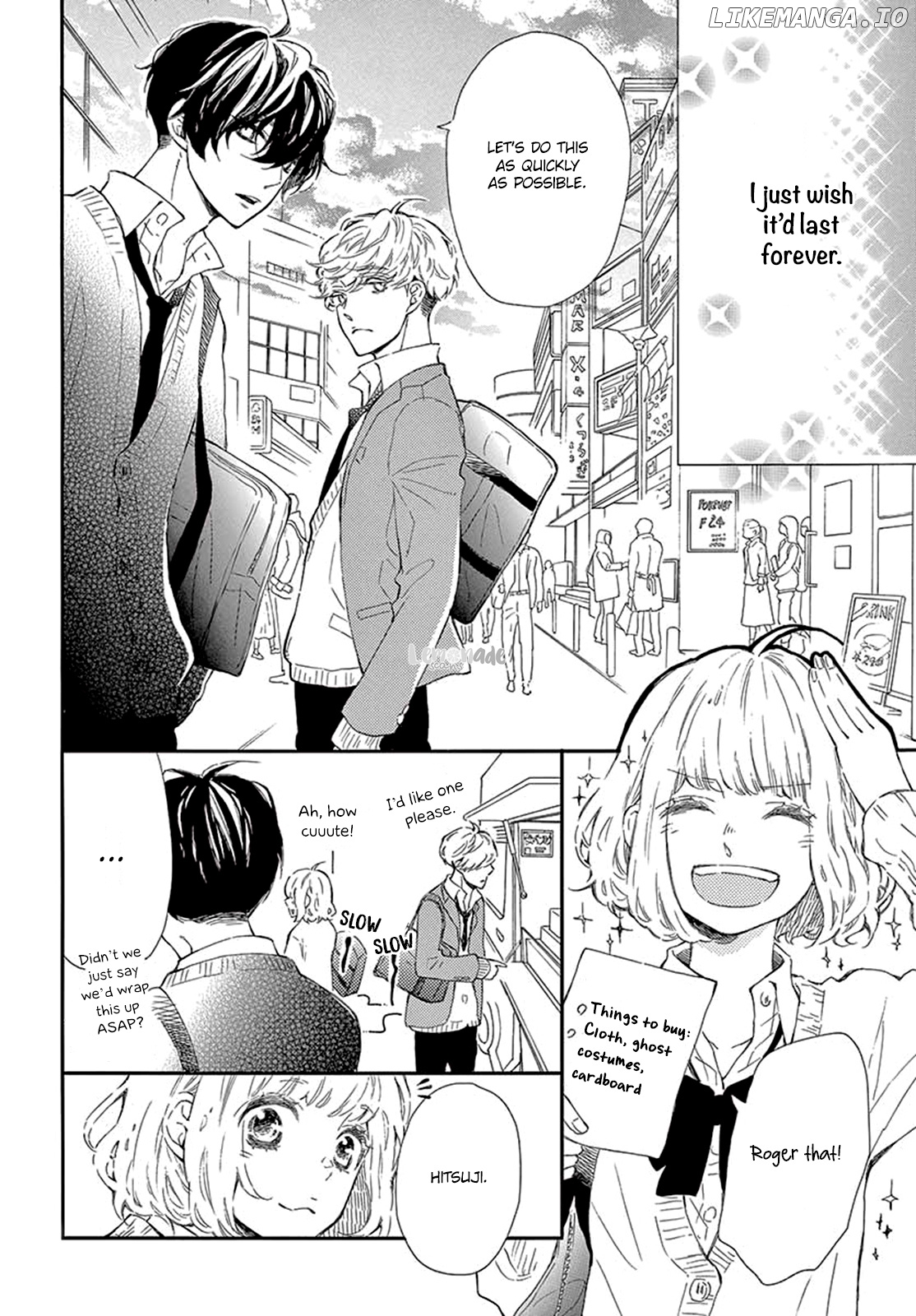Fujiwara-kun wa Daitai Tadashii chapter 25 - page 11
