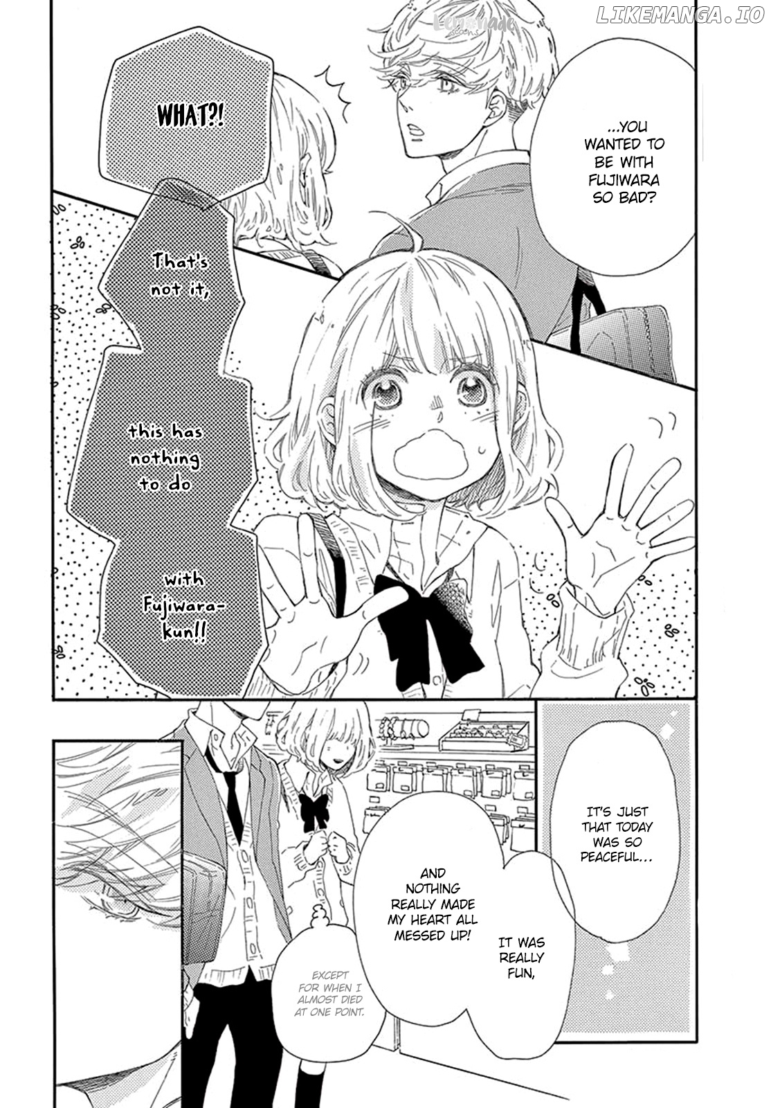 Fujiwara-kun wa Daitai Tadashii chapter 25 - page 25