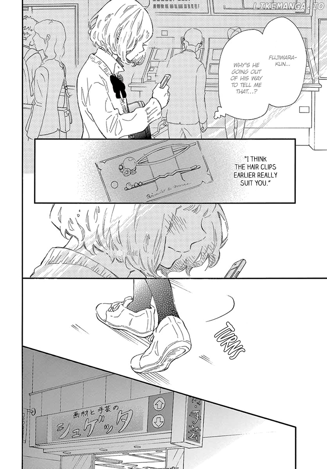 Fujiwara-kun wa Daitai Tadashii chapter 25 - page 31