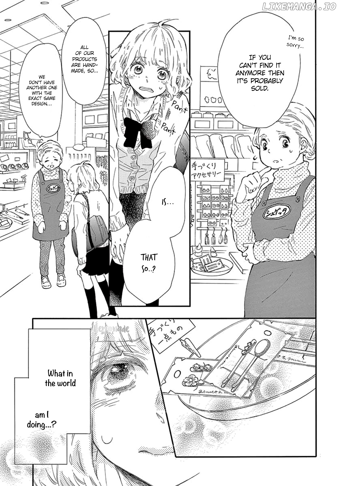 Fujiwara-kun wa Daitai Tadashii chapter 25 - page 32