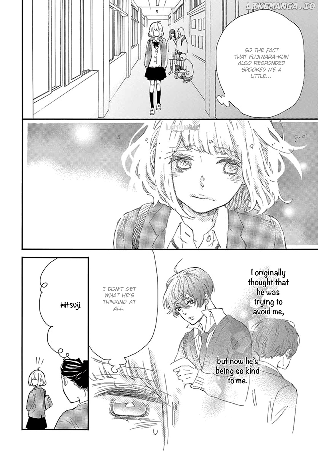 Fujiwara-kun wa Daitai Tadashii chapter 25 - page 5