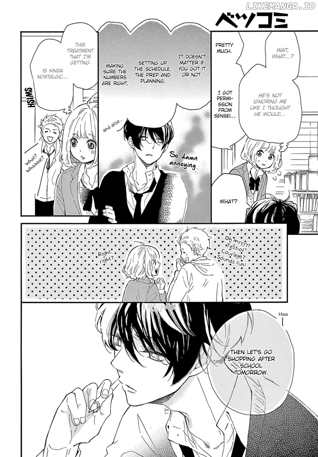 Fujiwara-kun wa Daitai Tadashii chapter 25 - page 9