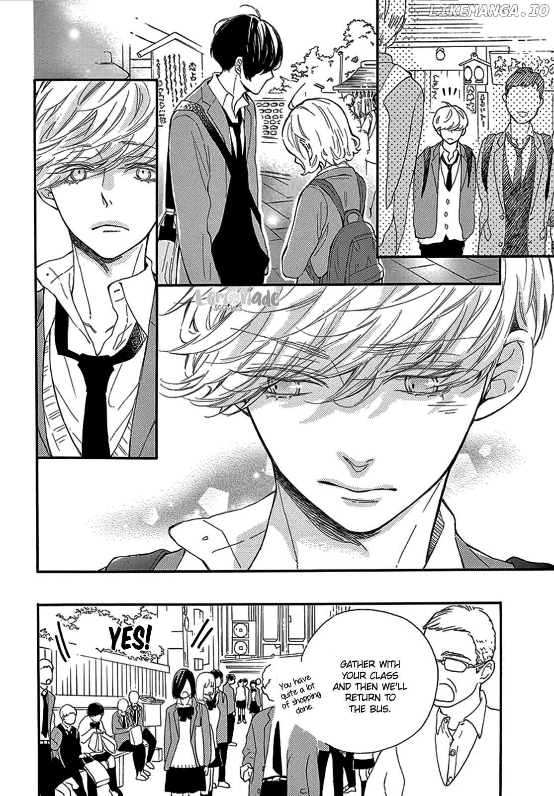 Fujiwara-kun wa Daitai Tadashii chapter 26 - page 10