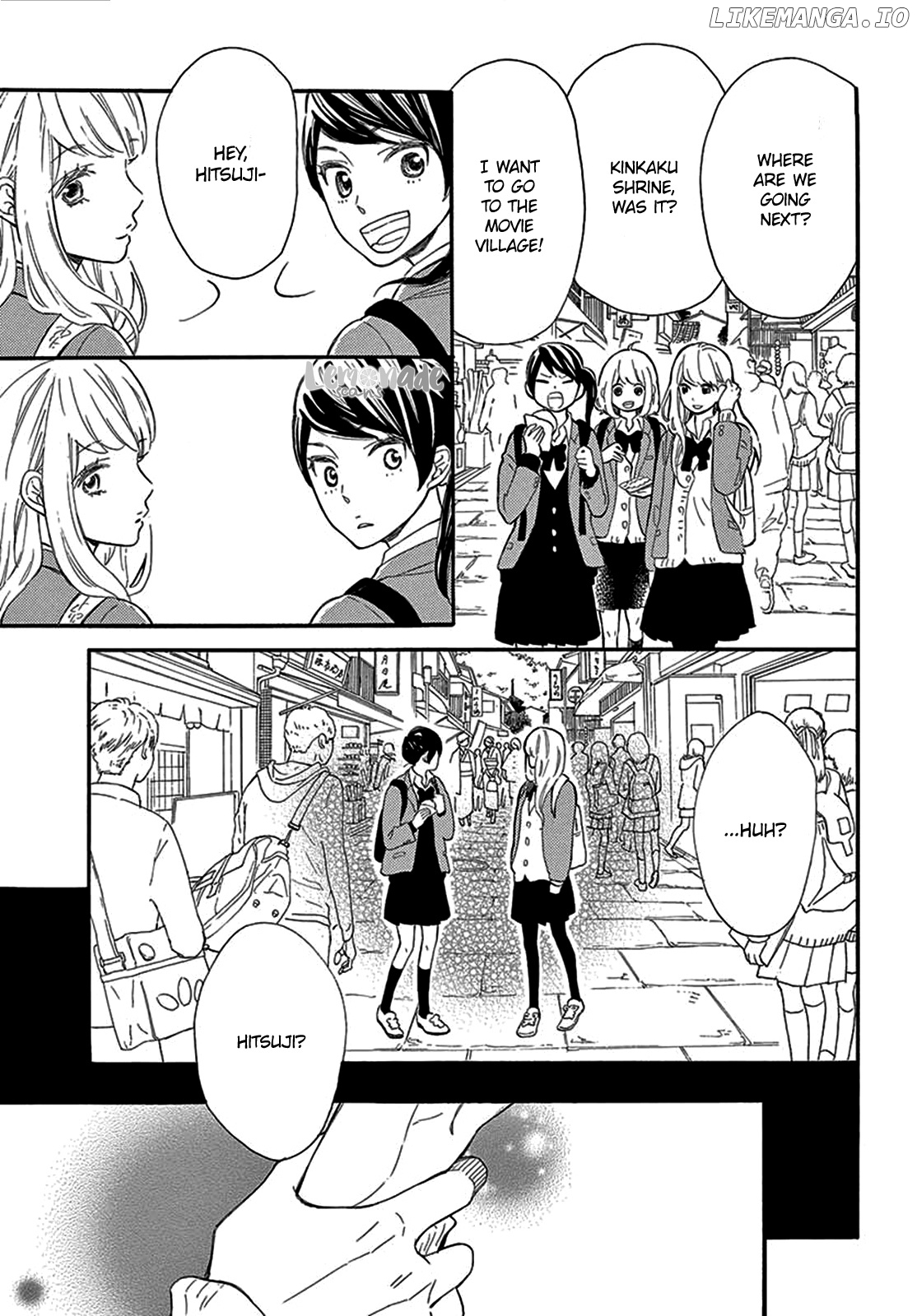 Fujiwara-kun wa Daitai Tadashii chapter 26 - page 11