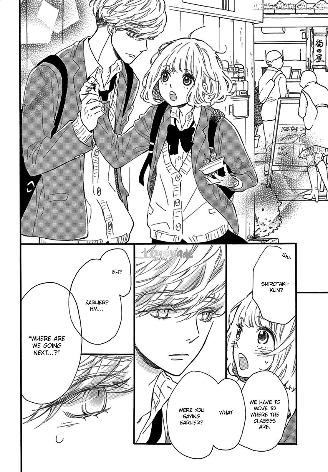 Fujiwara-kun wa Daitai Tadashii chapter 26 - page 12