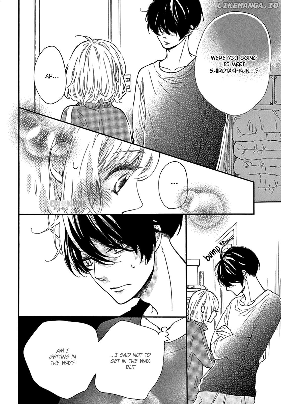 Fujiwara-kun wa Daitai Tadashii chapter 26 - page 24
