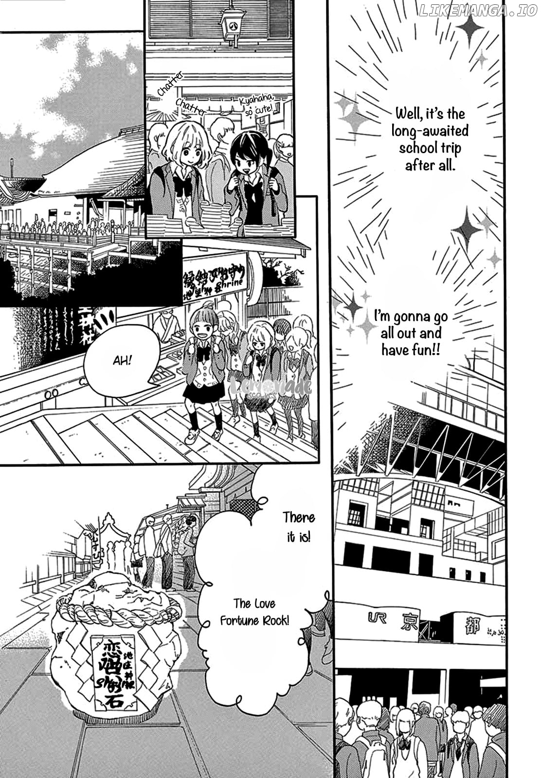 Fujiwara-kun wa Daitai Tadashii chapter 26 - page 5