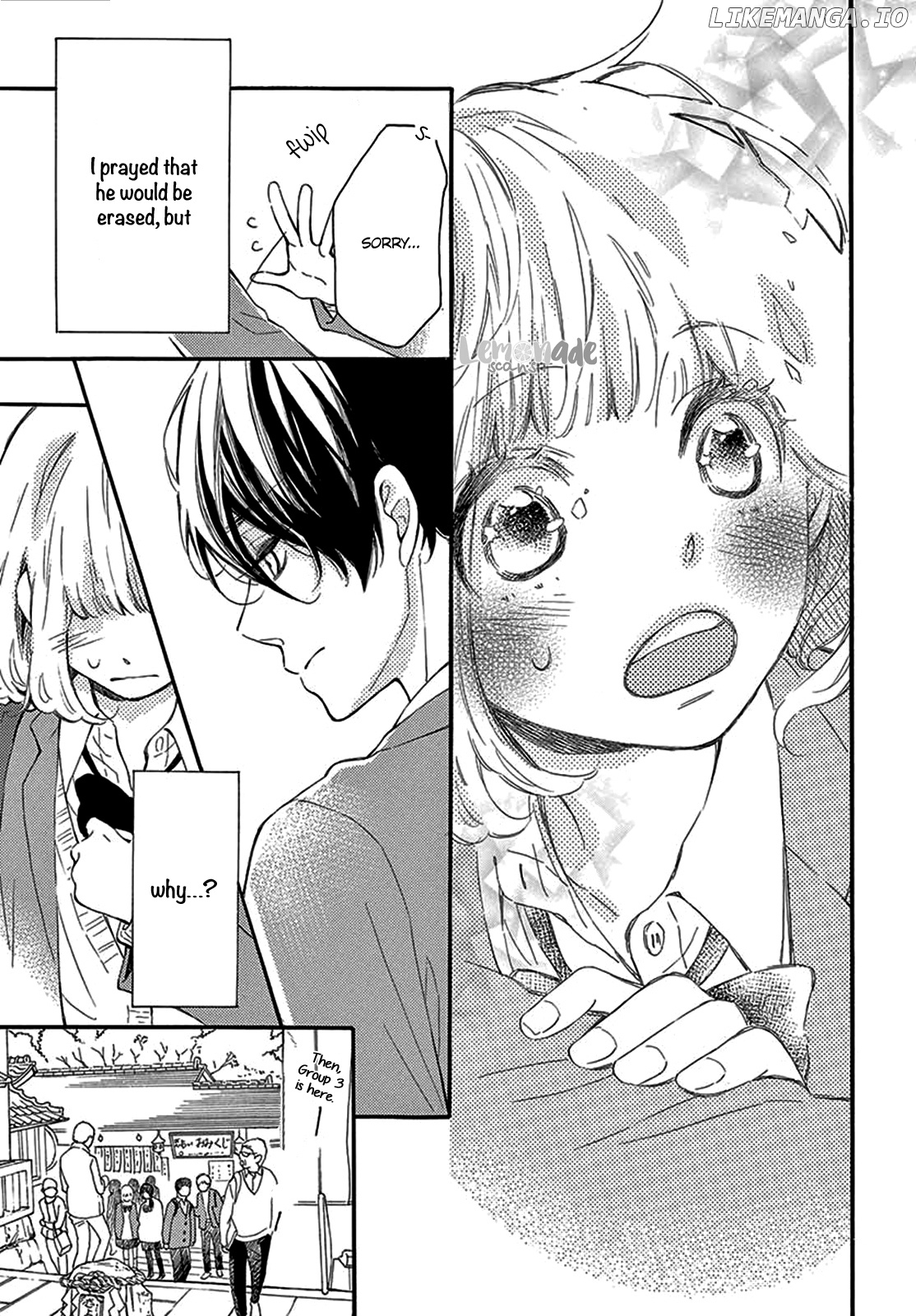 Fujiwara-kun wa Daitai Tadashii chapter 26 - page 9