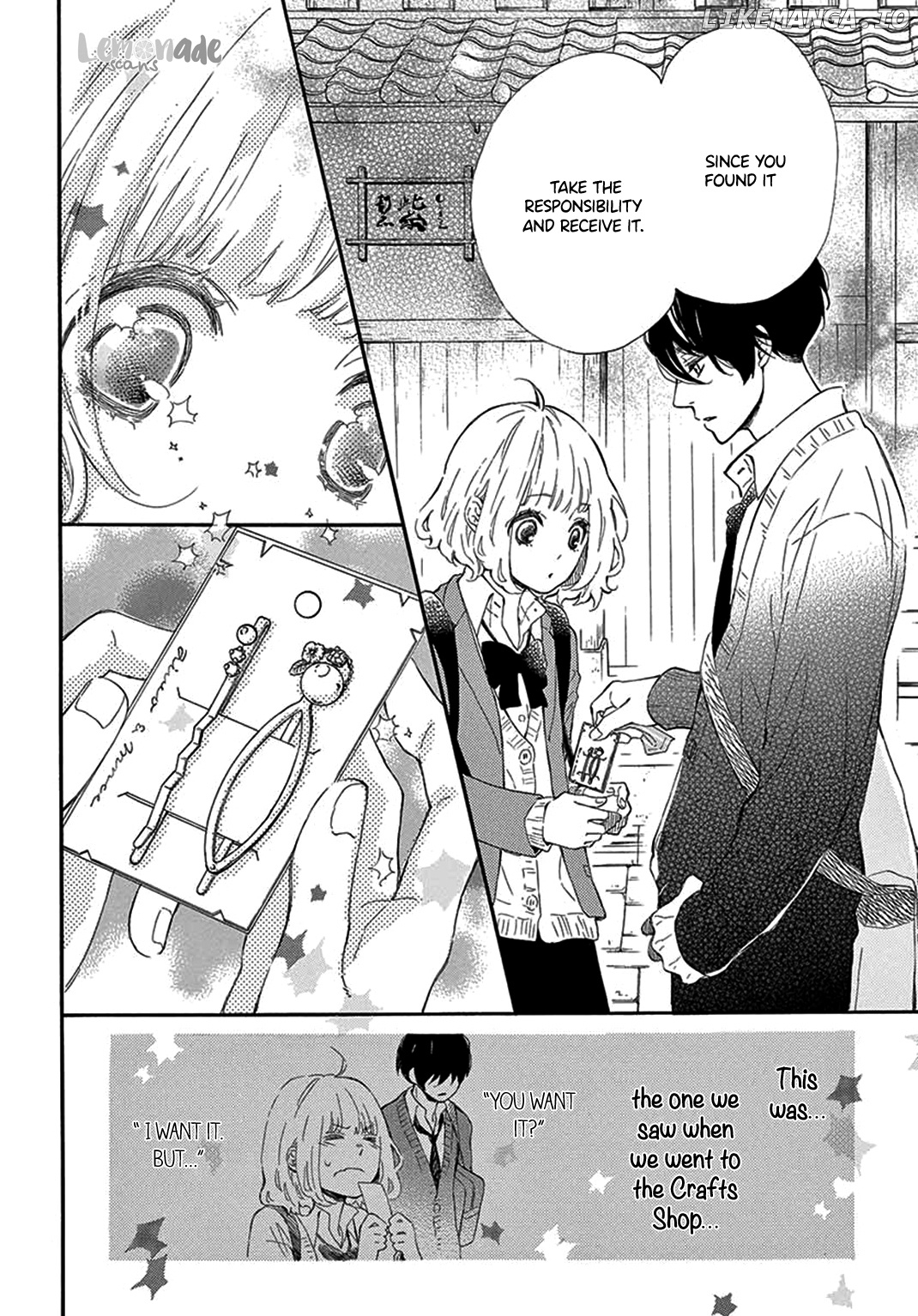 Fujiwara-kun wa Daitai Tadashii chapter 27 - page 20