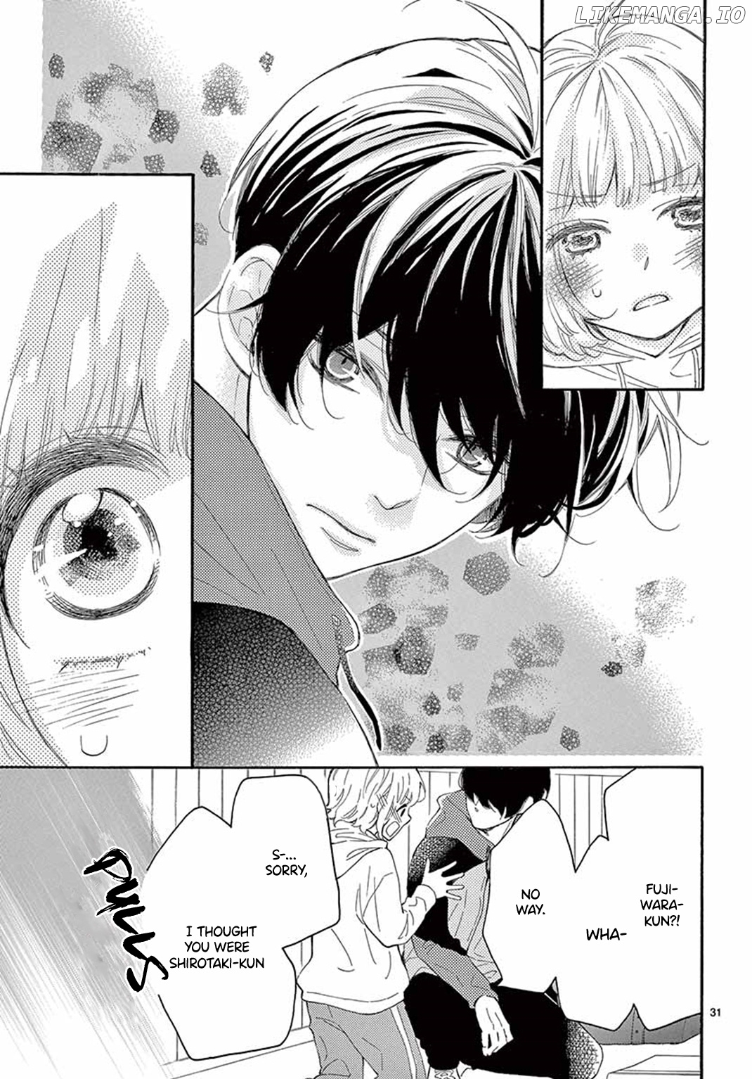 Fujiwara-kun wa Daitai Tadashii chapter 27 - page 33