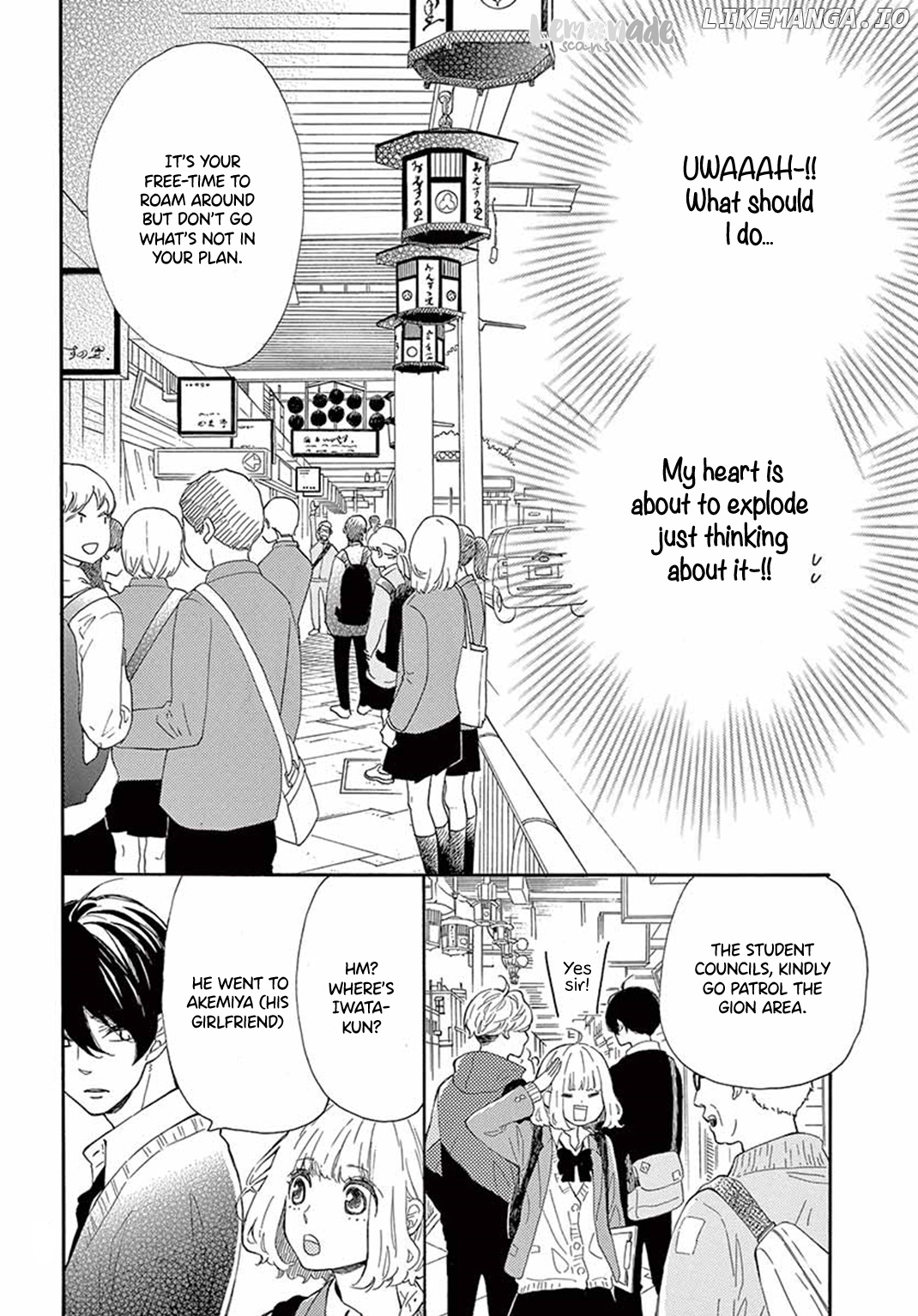 Fujiwara-kun wa Daitai Tadashii chapter 27 - page 8