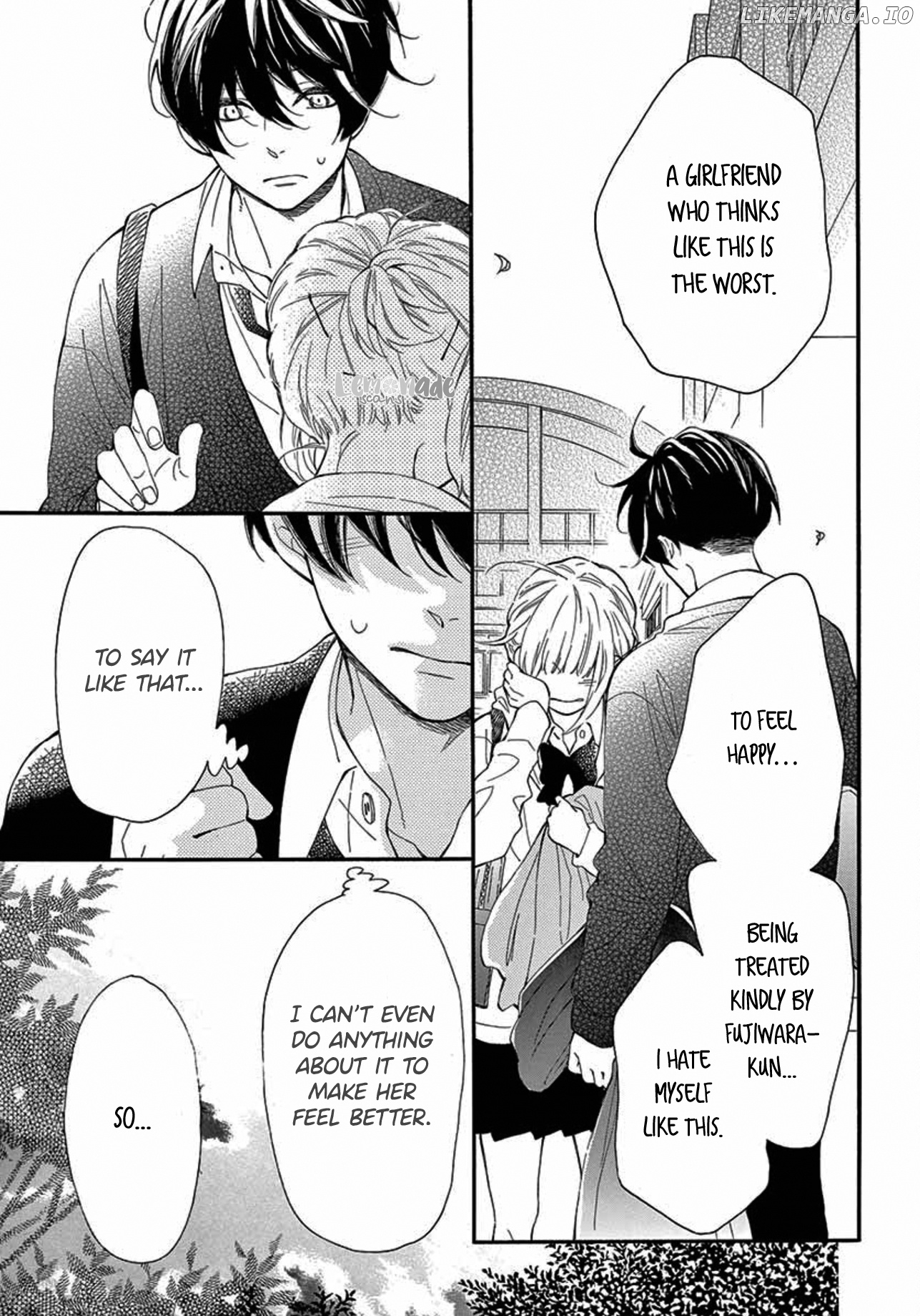 Fujiwara-kun wa Daitai Tadashii chapter 32 - page 31