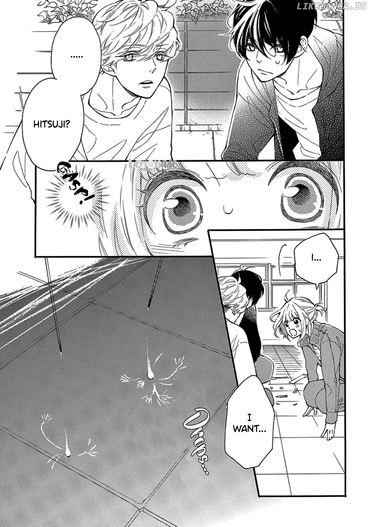 Fujiwara-kun wa Daitai Tadashii chapter 32 - page 5